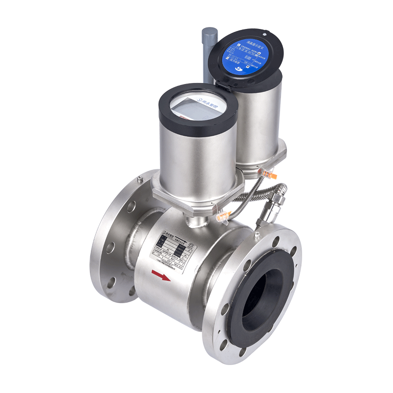 Electromagnetic water meter