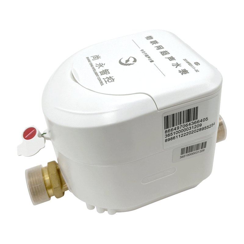 Ultrasonic water meter series