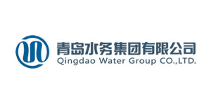 青岛水务集团有限公司