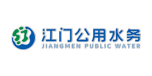 江门公用水务