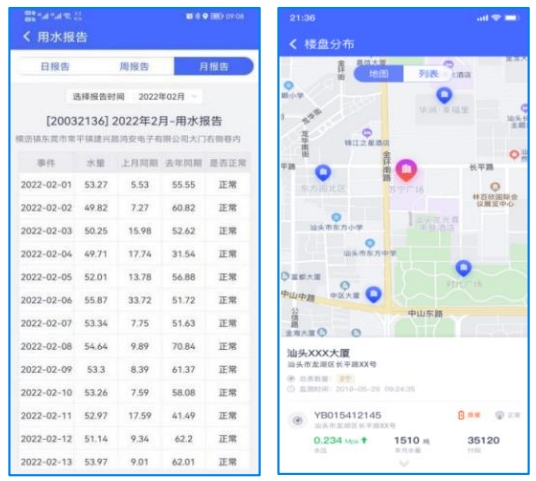 微信截图_20240922145549.jpg