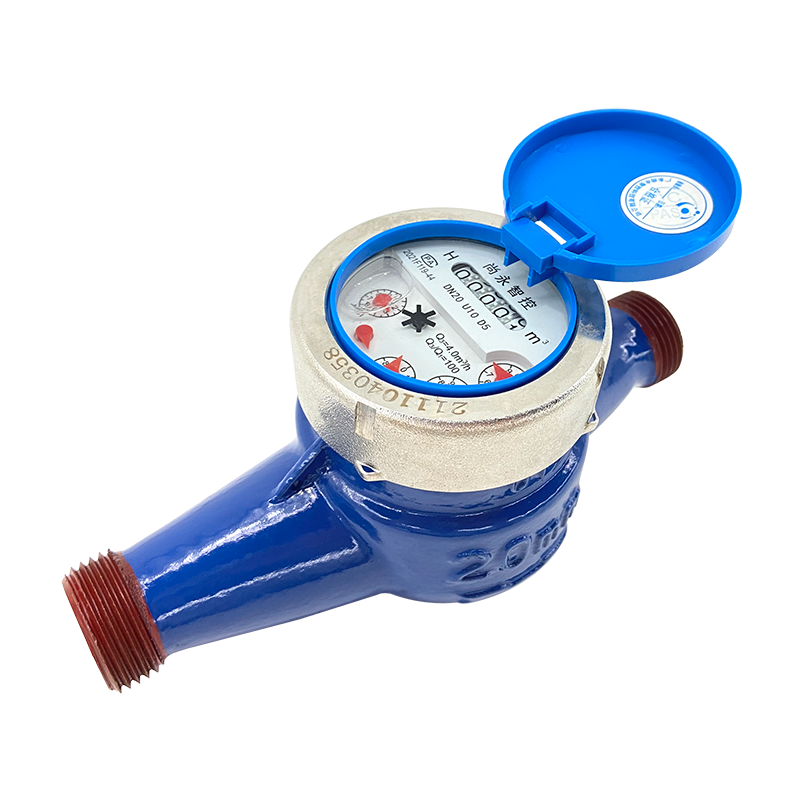 Mechanical water meter series