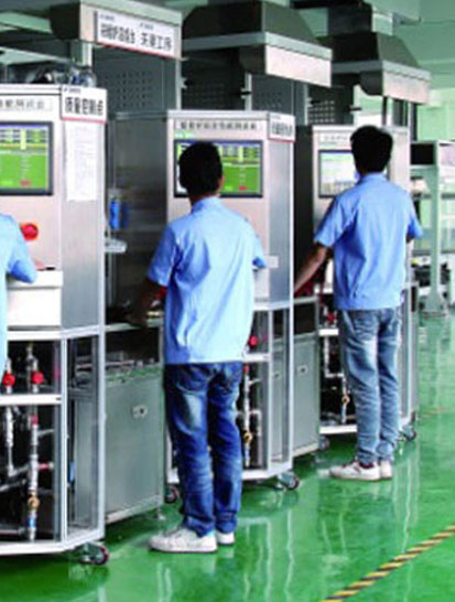 Security Concept